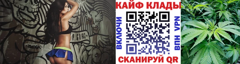 Какие есть наркотики Каспийск Псилоцибиновые грибы  Гашиш  АМФ  гидра ССЫЛКА  Кокаин  МАРИХУАНА 