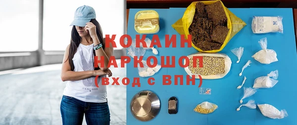 кокс Баксан