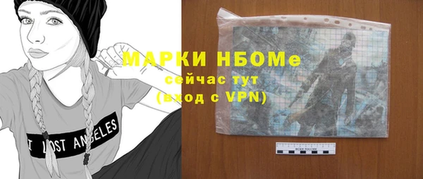 кокс Баксан