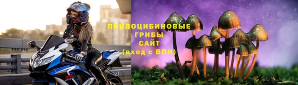 прущая мука Балабаново