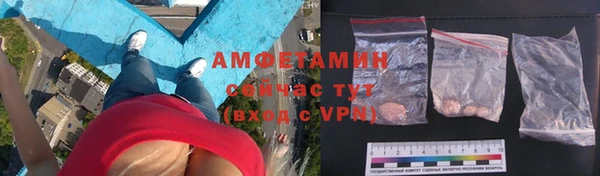 кокс Баксан