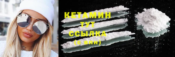 кокс Баксан
