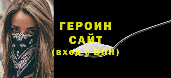 кокс Баксан