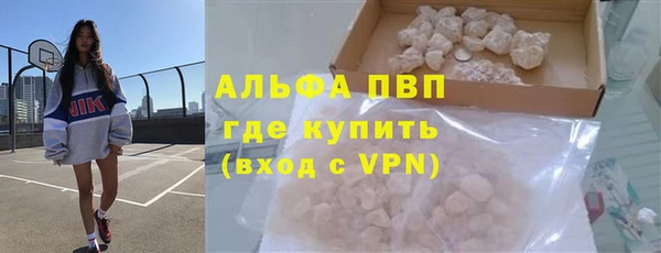 кокс Баксан