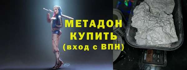 кокс Баксан