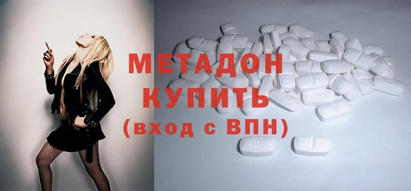 кокс Баксан