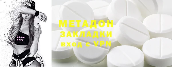 кокс Баксан