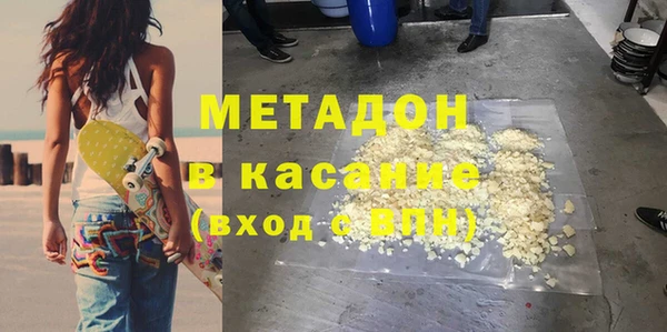 кокс Баксан