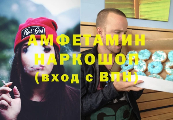 кокс Баксан