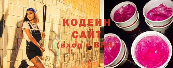 кокс Баксан