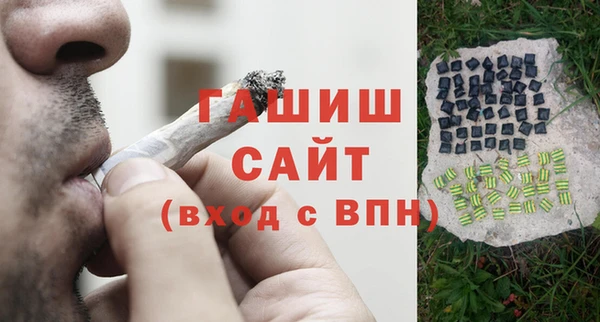 прущая мука Балабаново