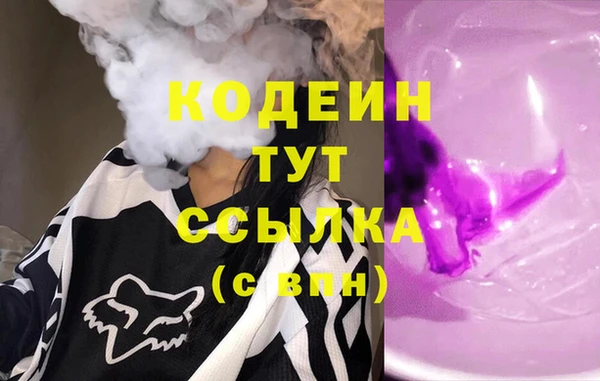 кокс Баксан