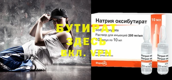 кокс Баксан