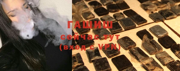 кокс Баксан