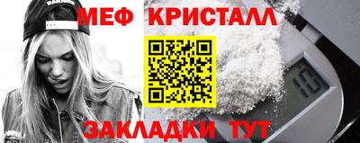 метадон Гай
