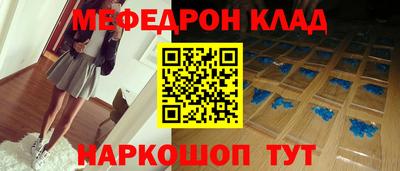Альфа ПВП Гагарин