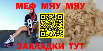 метадон Гай