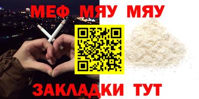 метадон Гай