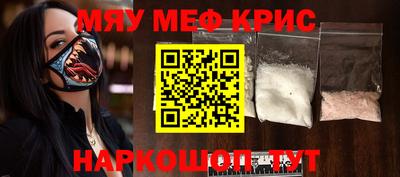 Альфа ПВП Гагарин