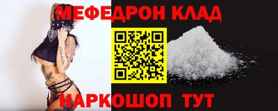 Альфа ПВП Гагарин