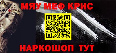 амф Гатчина