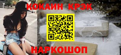 Альфа ПВП Гагарин