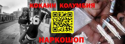 метадон Гай