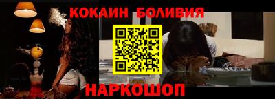 метадон Гай