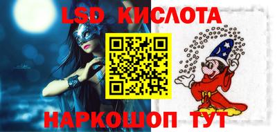 амф Гатчина