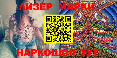 метадон Гай