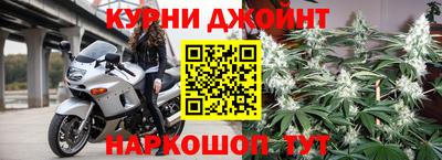метадон Гай