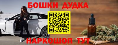 амф Гатчина