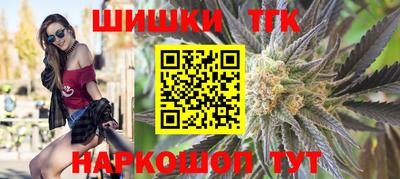 метадон Гай
