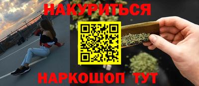 метадон Гай
