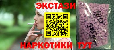 метадон Гай