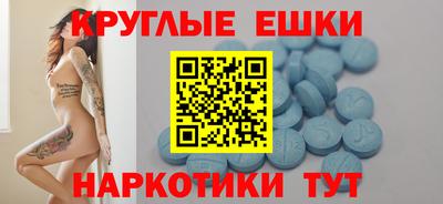 Альфа ПВП Гагарин