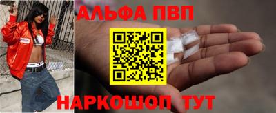 метадон Гай