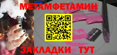 Альфа ПВП Гагарин