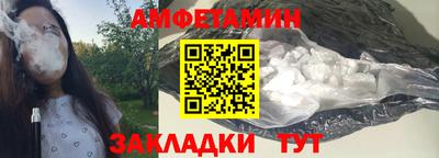 Альфа ПВП Гагарин