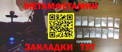 амф Гатчина