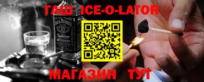 Альфа ПВП Гагарин