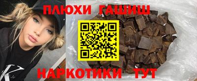 Альфа ПВП Гагарин