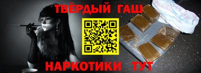 метадон Гай