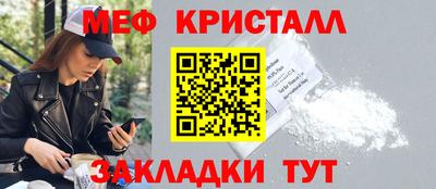 амф Гатчина