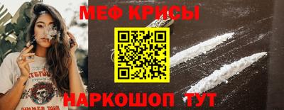 амф Гатчина
