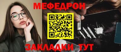метадон Гай