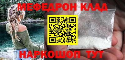 амф Гатчина