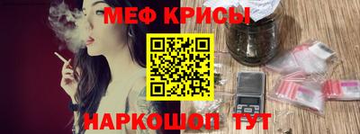 Альфа ПВП Гагарин