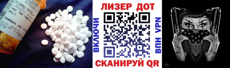 где купить наркоту  OMG ONION  ЛСД экстази кислота  Каспийск 