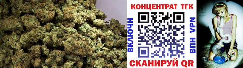 где продают   Каспийск  мега ссылки  ТГК вейп с тгк 